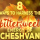 4 Ways to Harness the Bittersweet Energy of Cheshvan (before it slips away)